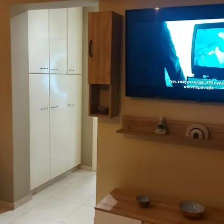 Апартаменты Artemis Panorama Chic Getaway Терсефану