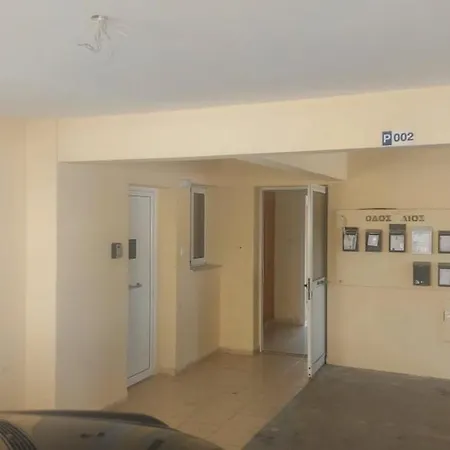 Апартаменты Artemis Panorama Chic Getaway *