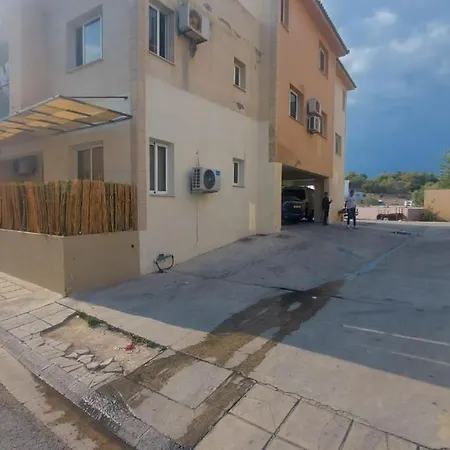 Artemis Panorama Chic Getaway Апартаменты Терсефану